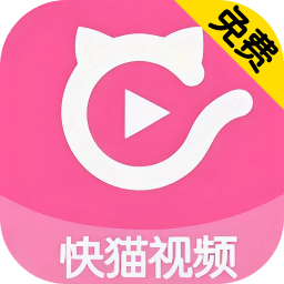 快猫视频